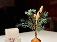 -悦海堂(金融街购物中心店)