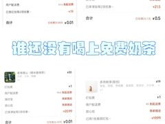 -中影国际影城(CINITY LED横岗店)