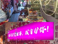 -黄桷坪涂鸦艺术街