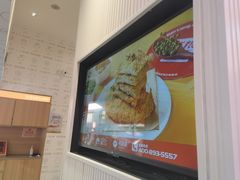 -鲜粮卷饼王(小白楼店)