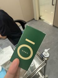 点击看大图 -Yestar艺星整形美容医院