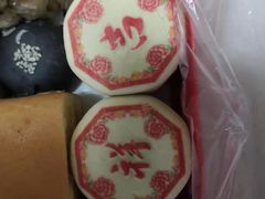 -北京稻香村(学清店)