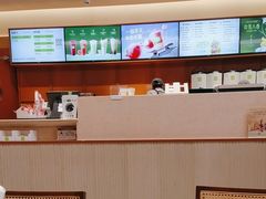 -奈雪的茶(领展中心城店)
