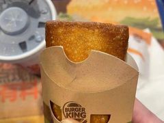 -汉堡王(北京三里屯购物中心)