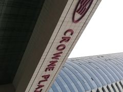-皇冠假日酒店-御皇轩中餐厅