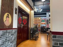 -得心斋(国瑞升平里店)