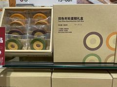 -MUJI无印良品(西湖银泰城店)