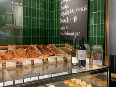 -BAKER&SPICE(环贸店)