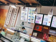 -陇上全荟兰州传统牛肉面(延吉路店)