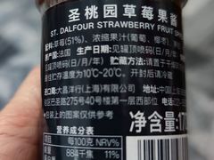 -Olé精品超市(广州太古汇店)
