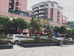 -九里香奶茶果汁(碧湖店)