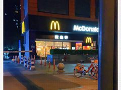 -麦当劳(南京苍山路店)