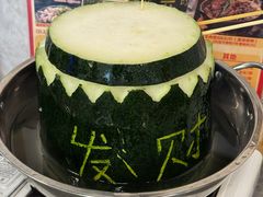 -兴兴旺·冬瓜盅·啫啫煲(西华路店)