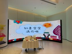 -爱悦月子中心·时光(武侯店)