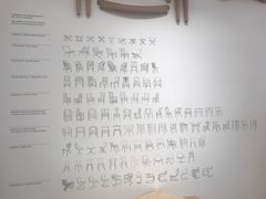 -丹麦艺术与设计博物馆