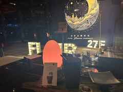 -富力丽思卡尔顿酒店·FLAIR餐厅酒吧