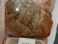 -爱维尔阳光蛋糕(和丰店)
