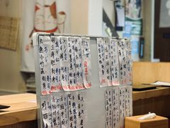 -鮨清日本料理