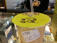 -张小盒茶(吾悦国际广场店)