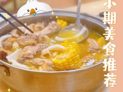 -派派茶客(金杏花园店)