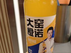 -龙虾奇迹泥炉烤肉(大华三路店)