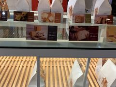 面包甜点陈列柜-爸爸糖吐司面包(重庆解放碑英利大融城店)