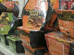 -沃尔玛(前山店)
