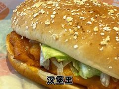 -必胜客(桂林中山店)