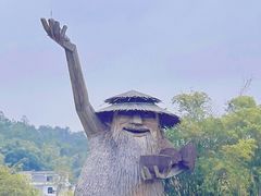 -红山村