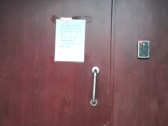 -锦尚阁烤鱼•天津菜(宣武门胡同店)
