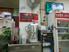 -古井初美烧鹅(水南路店)