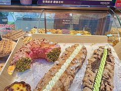 -丹香(湛山店)
