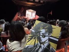 -北京喜剧院