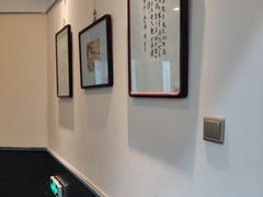 -秦汉胡同古筝围棋国学书院(罗湖分馆)