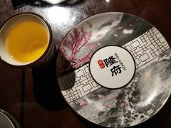 -杨记隆府(汉街店)