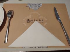 -晶丽香榭自助餐(南京大饭店)