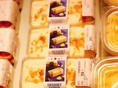 -Olé精品超市(上海虹桥南丰城店)