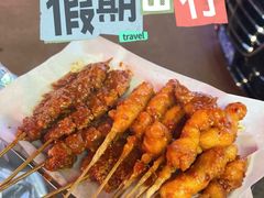 -辽B·小串(总店)