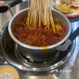 回龙湾新开的一家店！可以去打卡！