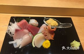 Tuna Eye Poached