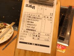 账单-鹤桥风月(ヨドバシ梅田店)
