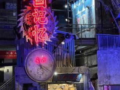 -黄兴南路步行商业街