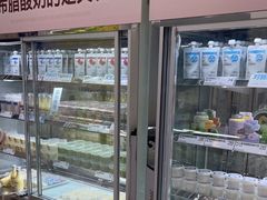 -白色日记·手作酸奶(麦凯乐店)