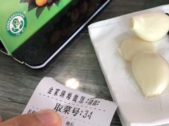 -金家瑞海面馆(满城北街店)