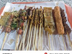 -石狮世茂摩天城摩天轮