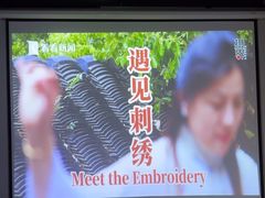 -徐汇艺术馆