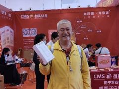 -南宁国际会展中心(会展东博文化旅游区)