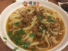 -顺溜·手工刀削面·黑金店(铜锣湾店)