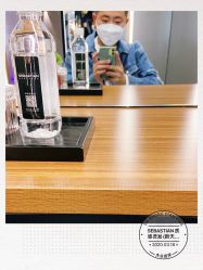 -SEBASTIAN塞巴斯汀