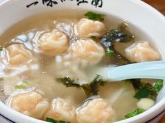 -鑫震源·苏式大虾生煎(山塘街店)